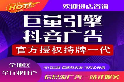 深度解析：百度推广代运营的成功要素