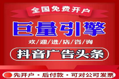 解析托管竞价sem的成功要素：一则科技公司的故事